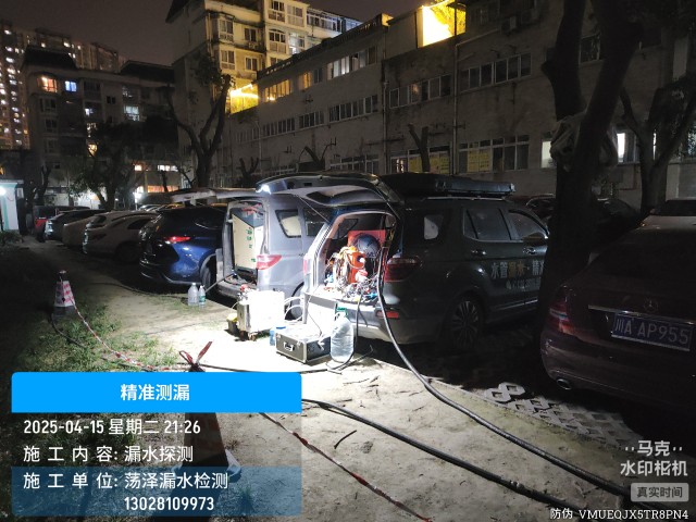 东兰消防水管漏水检测维修公司电话多少钱